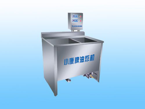 供應廠家直銷小康油水分離式油炸機
