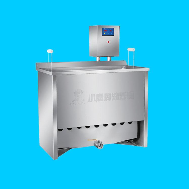 供應廠家直銷小康油水分離式油炸機 2