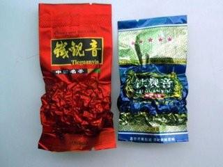 供應廠家直銷小康茶葉真空包裝機 5
