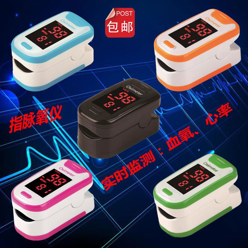 Five Colors Heart Rate Finger Pulse Oximeter SpO2 Easeai CE 2