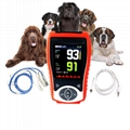 Veterinary Handheld Pulse Oximeter SpO2 Heart Rate Continuous Detection Pets Sta