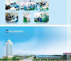 HuBei Yunchuan Photoelectric Science & Tech. Co., Ltd