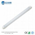 Ce, RoHS Certified, High Quality Intergrated T5 18W LED Tube Light, 1200mm, G11 