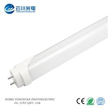 Ce, RoHS Certified, High Quality Intergrated T5 18W LED Tube Light, 1200mm, G11  2