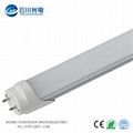 Ce, RoHS Certified, High Quality Intergrated T5 18W LED Tube Light, 1200mm, G11  3