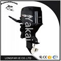 made in china 25HP outboard engine with good quality  1