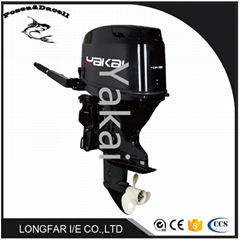 made in china 25HP outboard engine with good quality 