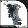 30HP outboard engine with go od quality and low price  2