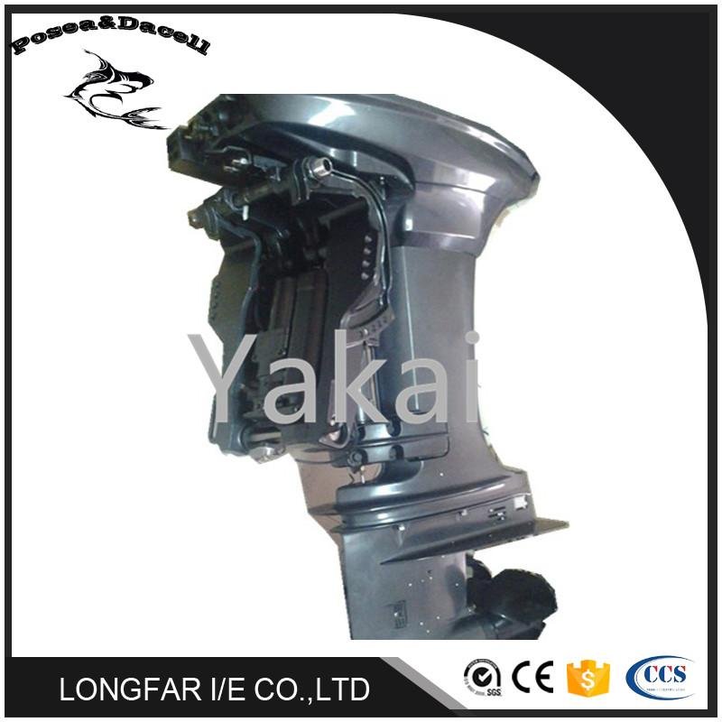 20HP outboard engine with good quality and low price  2