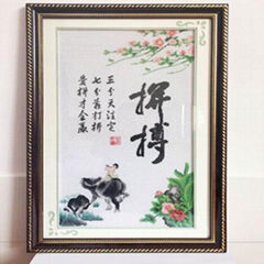 Framed Completed finished cross stitch of penmanship flower boy