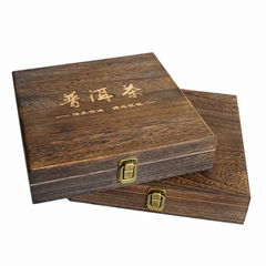 wood tea box