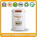 Metal Tea Canister Tea Can for Metal Food Packaging Round Tea Tin Box 1