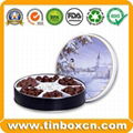 Round Tin Chocolate Can for Food Container, Chocolate Tin Box 1