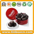 Round Tin Chocolate Can for Food Container, Chocolate Tin Box 3