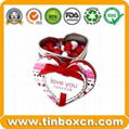 Heart-Shaped Candy Tin for Food Sweets Can Confectionary Tin Boxes 1