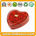 Heart-Shaped Candy Tin for Food Sweets Can Confectionary Tin Boxes 3