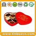 Heart-Shaped Candy Tin for Food Sweets Can Confectionary Tin Boxes 2