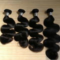 22''24''26'' Amais Body Wave Cuticle Aligned Virgin Human Hair Extensions 1