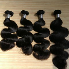 22''24''26'' Amais Body Wave Cuticle Aligned Virgin Human Hair Extensions