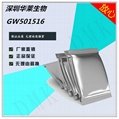 GW501516高純原粉