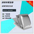 GW501516高純原粉