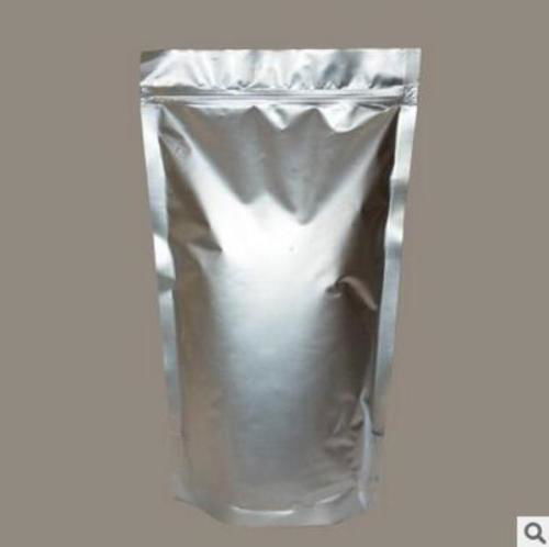 鹽酸阿黴素高純原粉 2