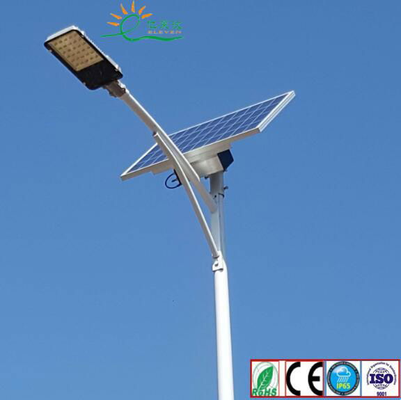 30W-120W Split solar LED street light 