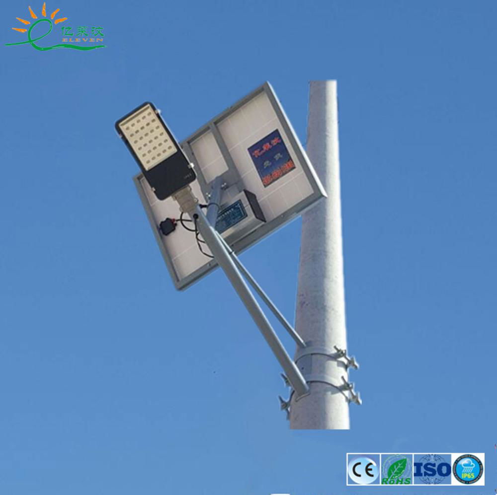 20-120W  customized solar street light for telegraph pole or wall