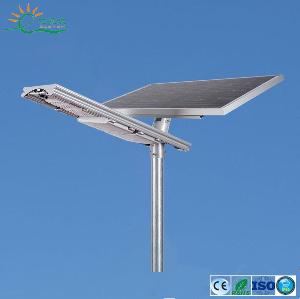 20-100W Solar FLY Egret integrated LED street light