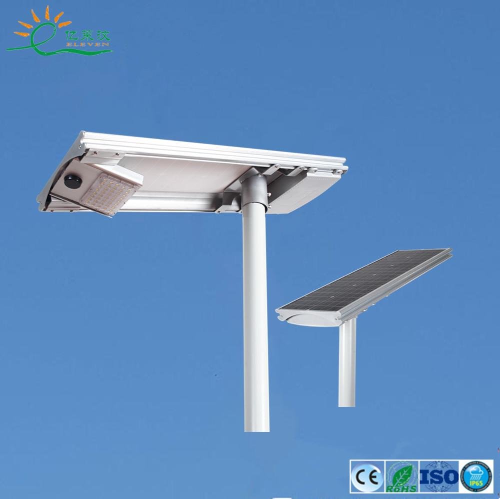 20-100W all in one integrated Airship style LED Solar street light 