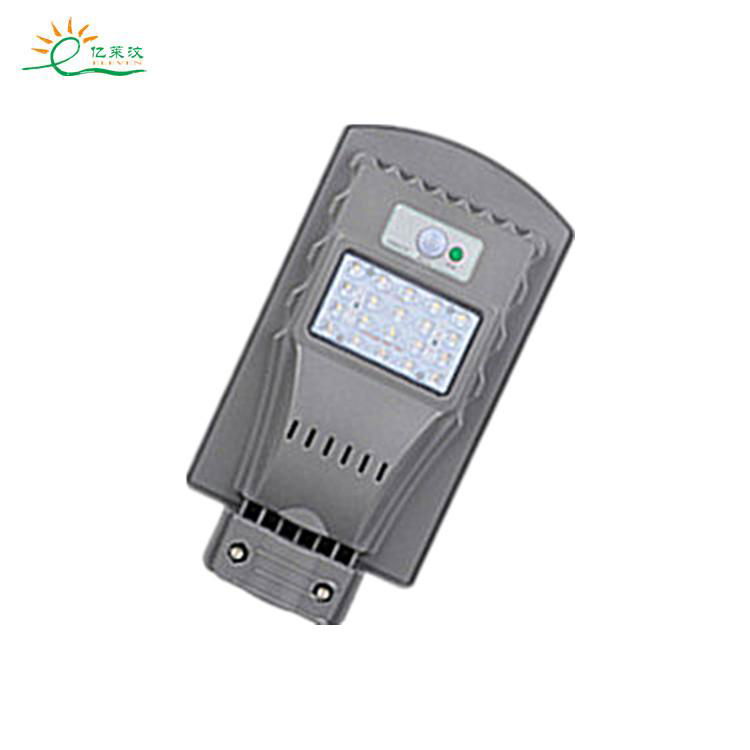 20W40W 60W Cheap ABS solar motion Sensor all in one led solar street light   3