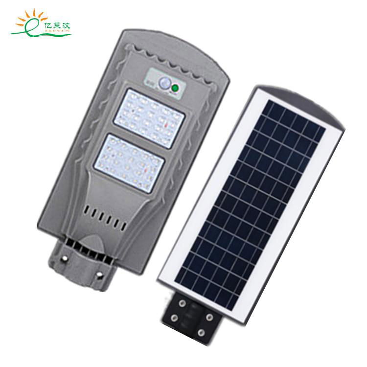 20W40W 60W Cheap ABS solar motion Sensor all in one led solar street light   2