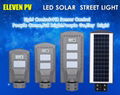 20W40W 60W Cheap ABS solar motion Sensor all in one led solar street light   4