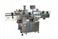 DX211 Automatic Roll-round bottle labeling machine