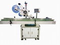 DX113 plane labeling machine