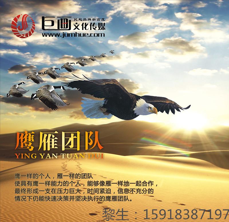 东莞长安宣传片拍摄制作首选巨画传媒 4