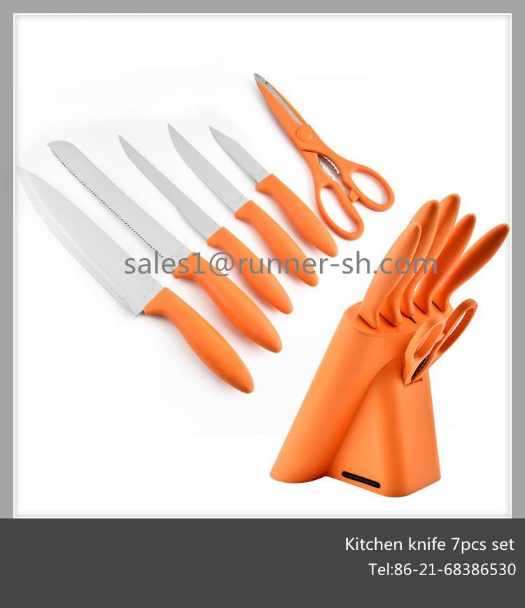 2018 New Colorful Stainless Steel Kitchen Knife 7pcs Set