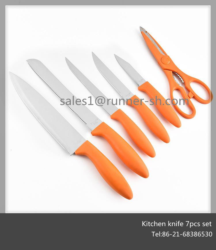 2018 New Colorful Stainless Steel Kitchen Knife 7pcs Set 2