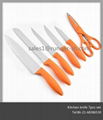 2018 New Colorful Stainless Steel Kitchen Knife 7pcs Set 2