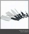 Stainless Steel Kitchen Knife 6pcs Set With R Shape Stand 2