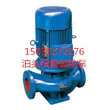 供應ISRG熱水循環泵