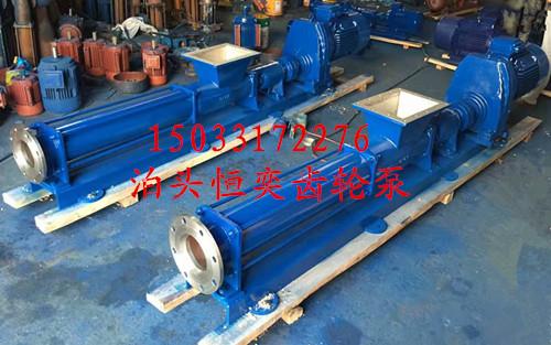 泊头恒奕GL型污泥螺杆泵污水处理专用