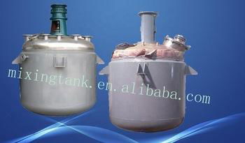 New Arrival Urea-Formaldehyde Resin Agitated Glue Reactor 2