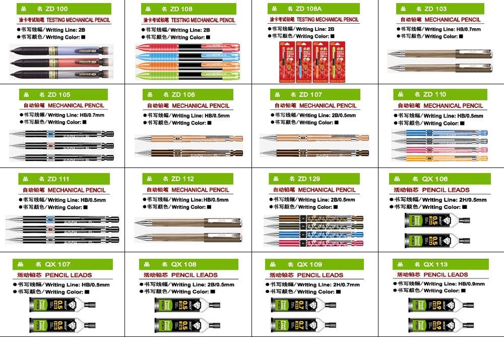 HB 0.5 for Korean Mechanical Pencil Multi Color Auto Pencil 4