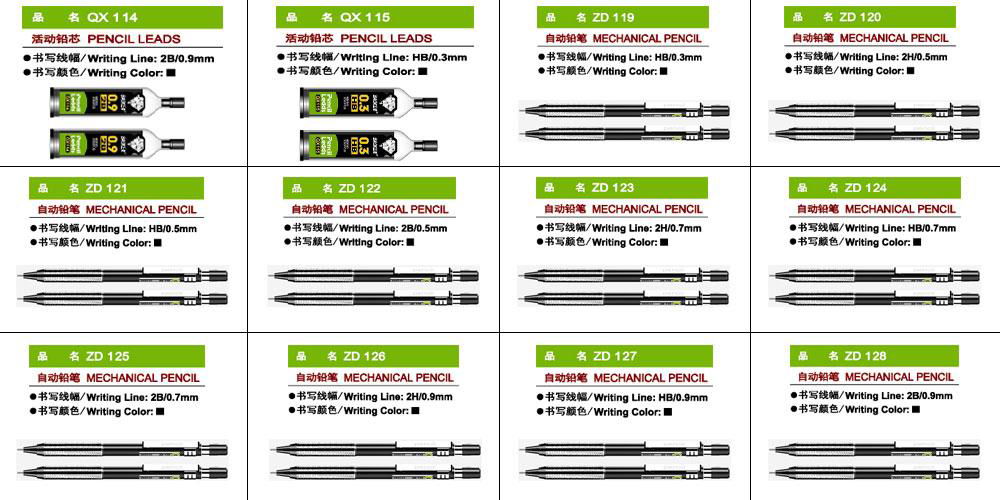 HB 0.5 for Korean Mechanical Pencil Multi Color Auto Pencil 5