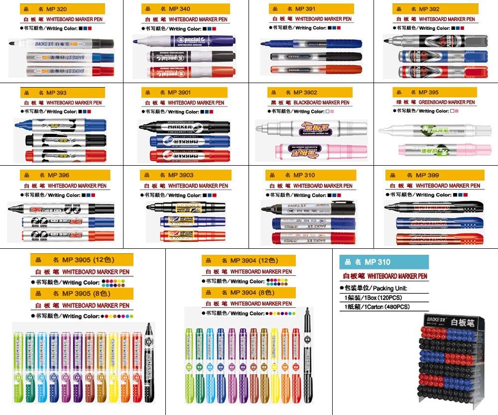 12 Multicolors Custom Whiteboard Marker Pen Ink Kids Whiteboard Marker 4