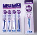 Magic Erasable Gel Ink Pen Refill Mini Gel Ink Pen Refill 1