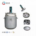 JCT  Reactor for glue, resin 5