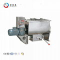 JCT Stainless steel Horizontal ribbon mixer for powder 4