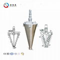 JCT High quality industrial blender conical twin screw mixer